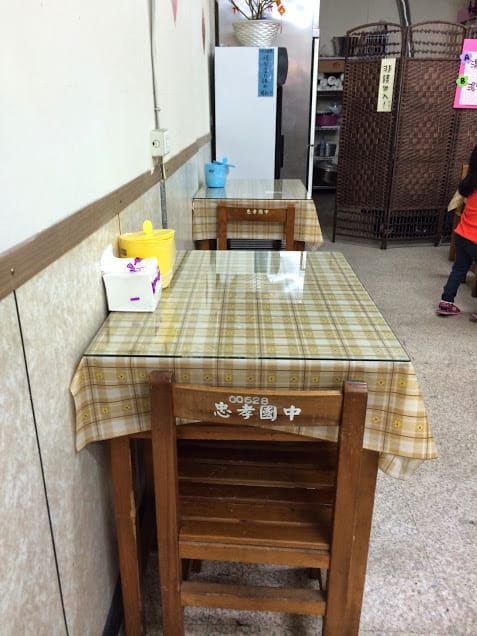 【中壢】正好鮮肉小籠包：中壢分店(8/31結束營業，9月底在宜蘭縣南澳鄉重新開幕)