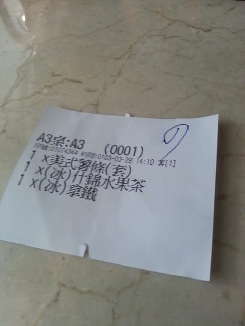 [新竹。寶山]沙湖礫咖啡＆寶山水庫騎車
