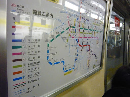 2008 [Kyoto京都]賞櫻之旅Day4#1 大阪城天守閣&大阪城公園 櫻花滿開!