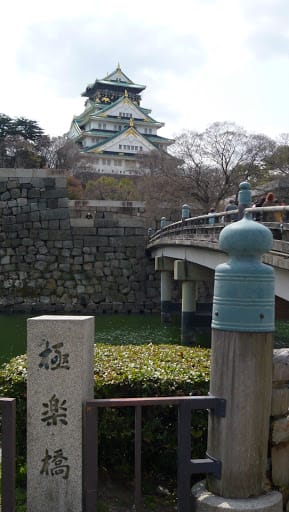 2008 [Kyoto京都]賞櫻之旅Day4#1 大阪城天守閣&大阪城公園 櫻花滿開!