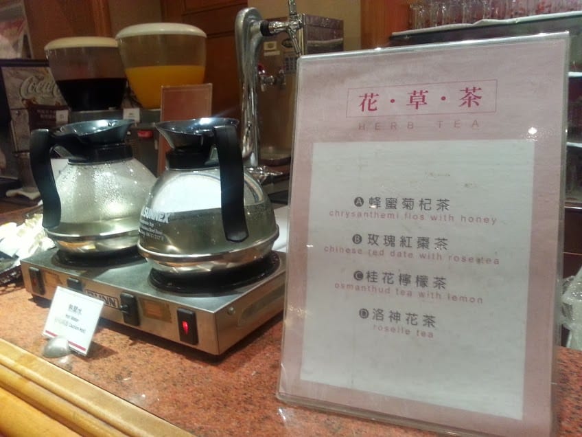 [新竹]食記。煙波大飯店家族聚餐~莫內西餐廳Buffet