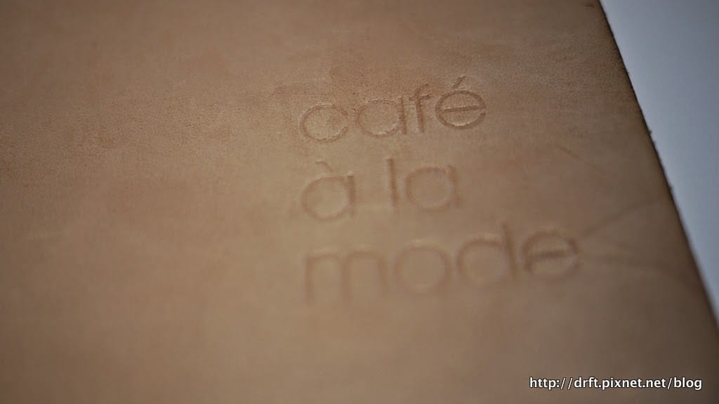 [台北]食記。Cafe-a-la-mode簡約空間Brunch & Omelette～捷運中山站美食