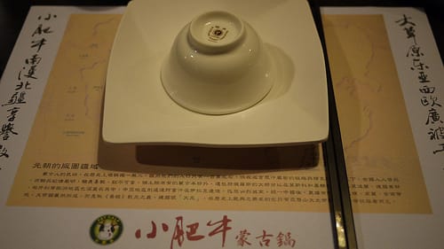 P1120781
