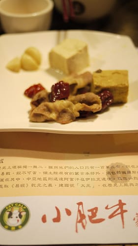 P1120805