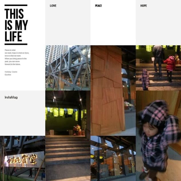【桃園美食】村民食堂 海悅鍋物：中正路上超大氣建築，涮涮鍋＆壽喜燒～