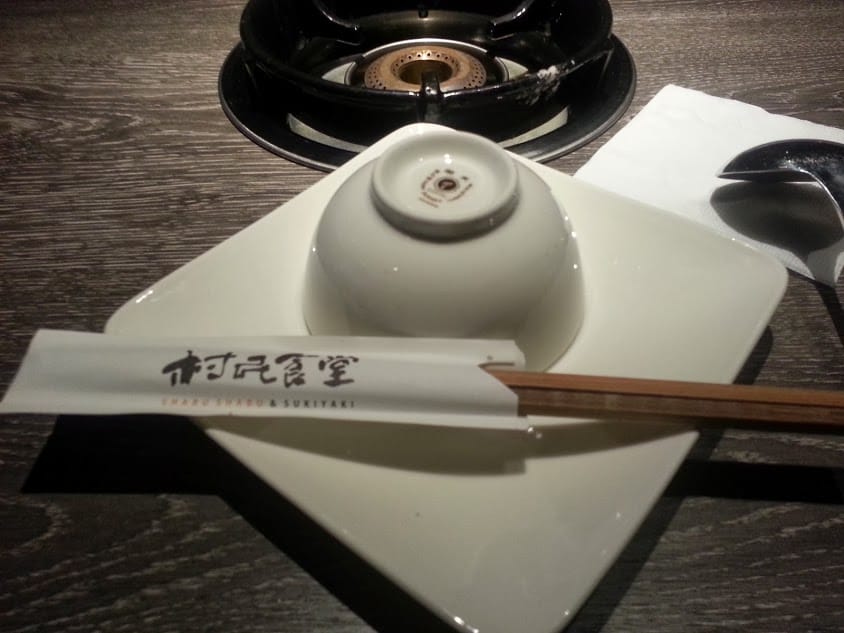 【桃園美食】村民食堂 海悅鍋物：中正路上超大氣建築，涮涮鍋＆壽喜燒～