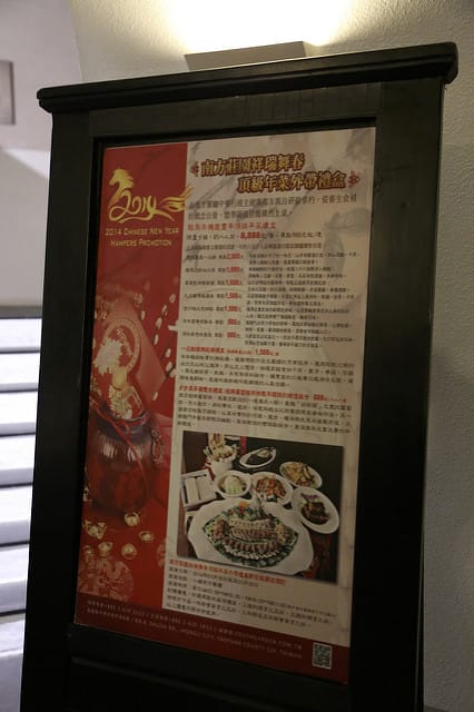 [桃園]嫙嫙第一次當小花童婚禮紀錄～＠南方莊園