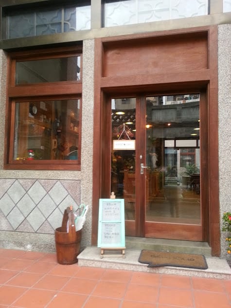 [桃園]大溪。warehouse倉庫咖啡～盆栽奶茶