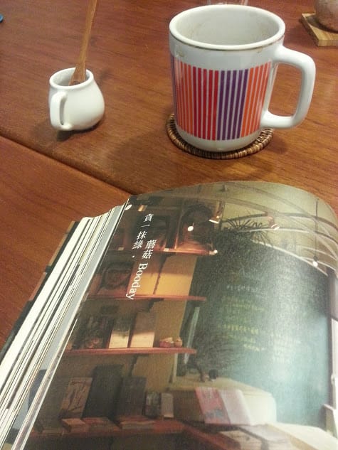 [桃園]大溪。warehouse倉庫咖啡～盆栽奶茶