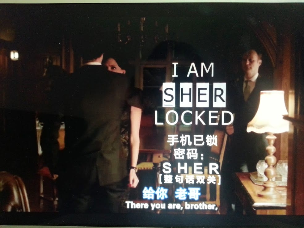 [歐美劇]新福爾摩斯/sherlock。第一～三季綜合短評
