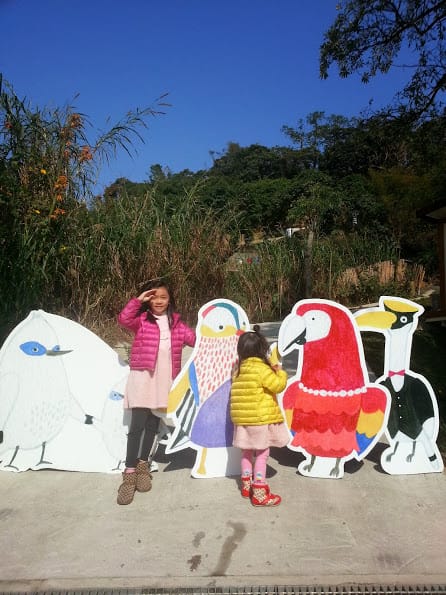 [新竹]親子森林餐廳～森林鳥花園。蹓小孩＆放空的好去處