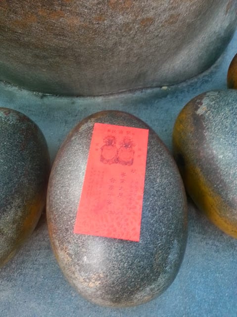 [南投。嘉義]歲末進香一日遊～紫南宮。配天宮
