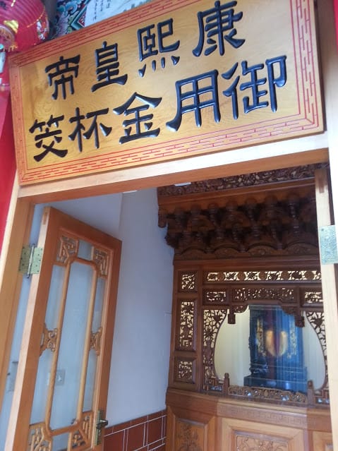 [南投。嘉義]歲末進香一日遊～紫南宮。配天宮