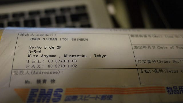P1120737