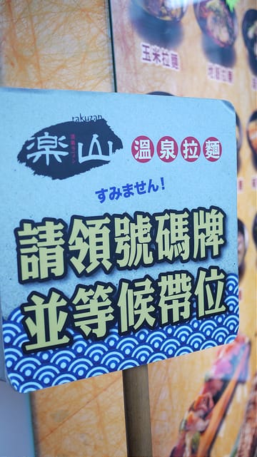 P1120471