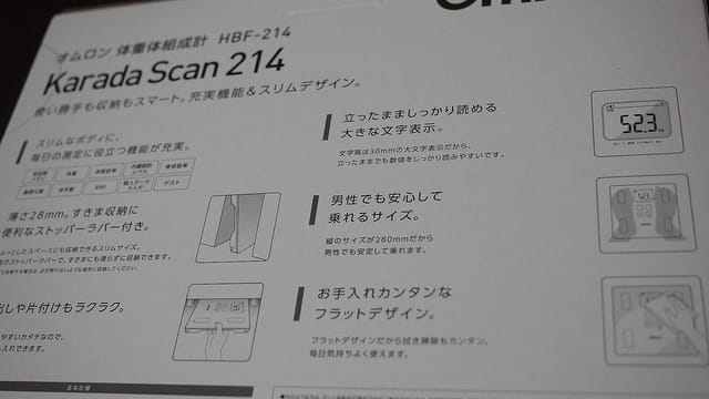 P1120014