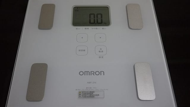P1120023
