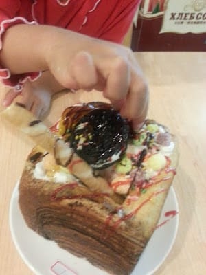 [桃園]親子好好玩～蜜糖吐司DIY＠點水樓。龜山