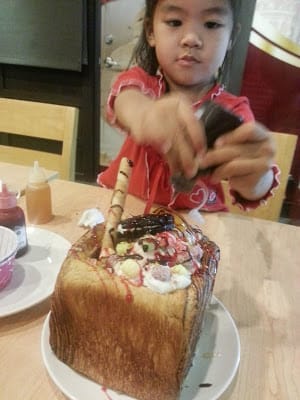 [桃園]親子好好玩～蜜糖吐司DIY＠點水樓。龜山