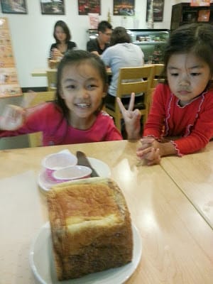 [桃園]親子好好玩～蜜糖吐司DIY＠點水樓。龜山