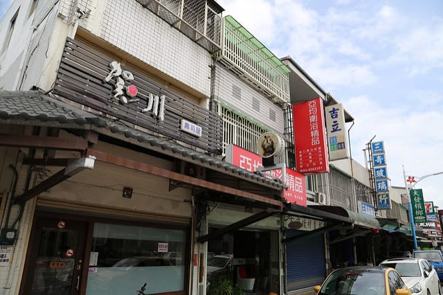 [花蓮]民宿主人推薦～與賴桑並駕齊驅的『賀川日本料理』