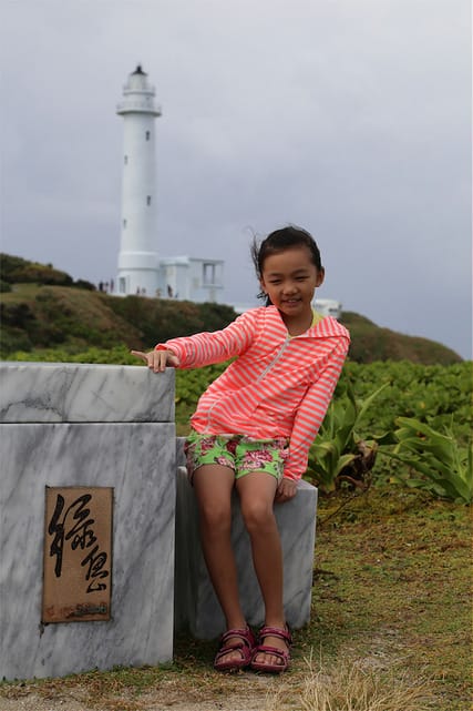[綠島]必遊經典景點！綠島燈塔，原來妳這麼美！