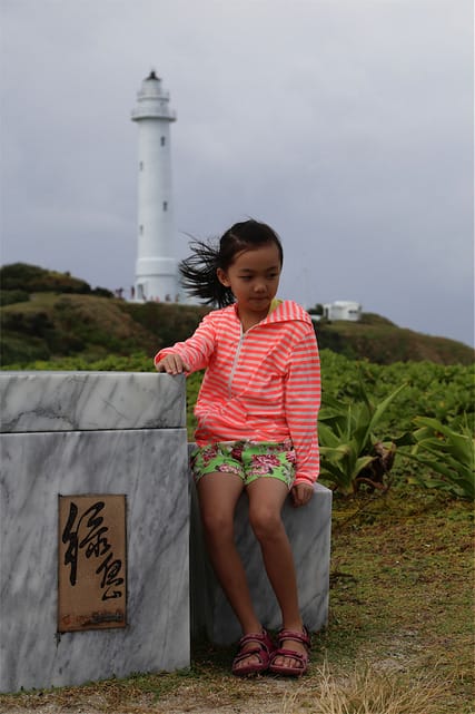 [綠島]必遊經典景點！綠島燈塔，原來妳這麼美！