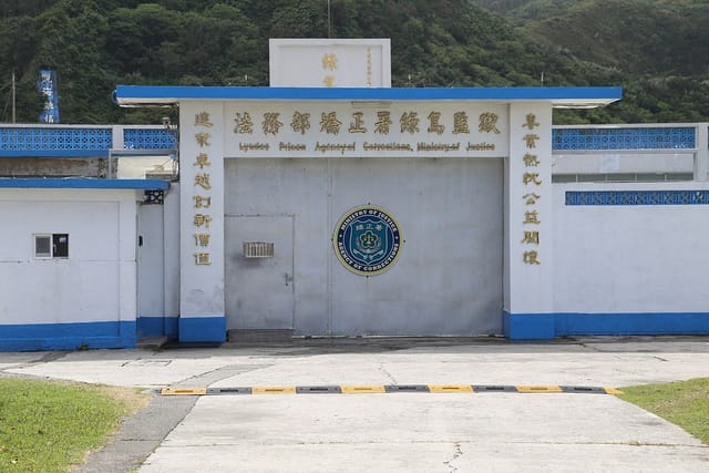 [綠島]必遊經典景點！綠島燈塔，原來妳這麼美！