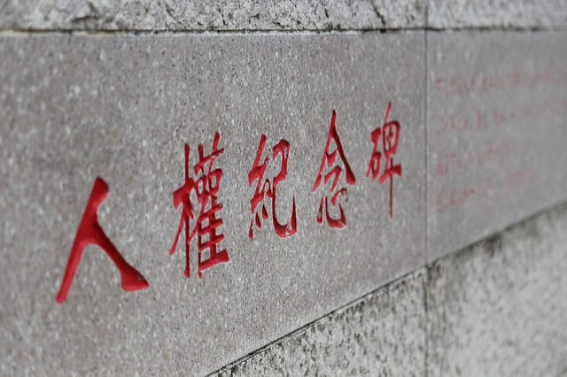 [綠島]必遊經典景點！綠島燈塔，原來妳這麼美！