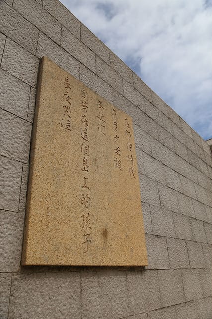 [綠島]必遊經典景點！綠島燈塔，原來妳這麼美！