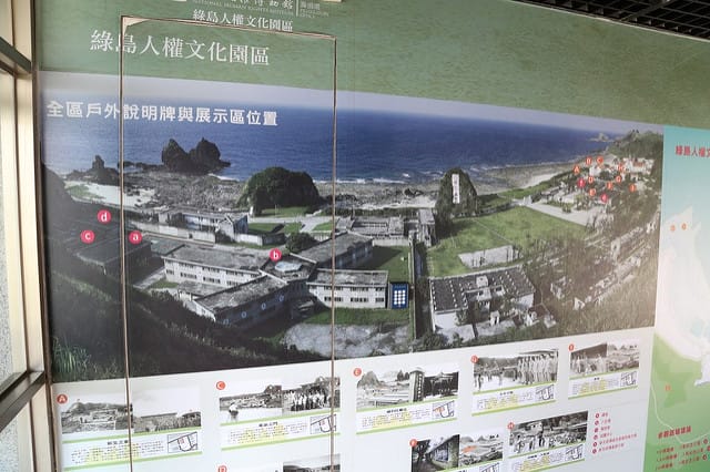 [綠島]必遊經典景點！綠島燈塔，原來妳這麼美！