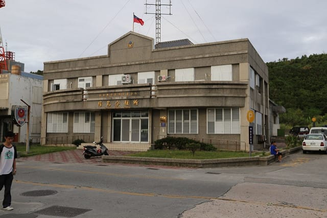 Travel。2nd緩島之旅～Day2[台東富基碼頭]綠島我們來啦！！