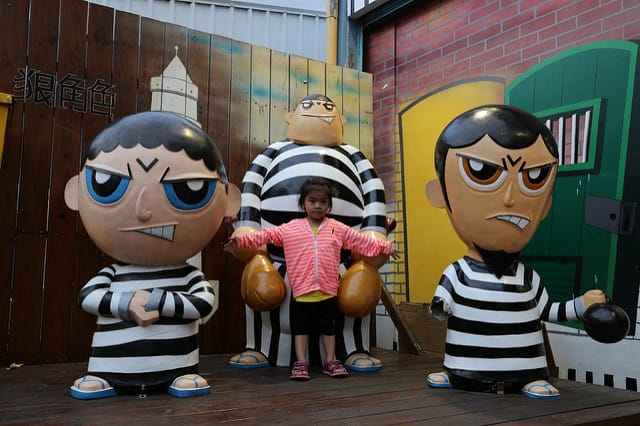 Travel。2nd緩島之旅～Day2[台東富基碼頭]綠島我們來啦！！