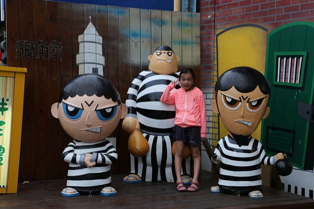 Travel。2nd緩島之旅～Day2[台東富基碼頭]綠島我們來啦！！