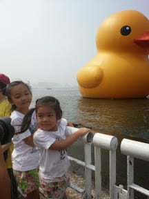 Travel。2nd緩島之旅～Day1[高雄光榮碼頭]黃色小鴨我們來啦！！