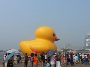 Travel。2nd緩島之旅～Day1[高雄光榮碼頭]黃色小鴨我們來啦！！