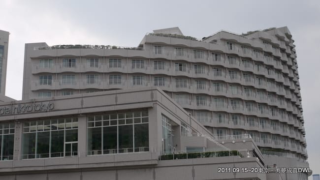 P1050708.JPG