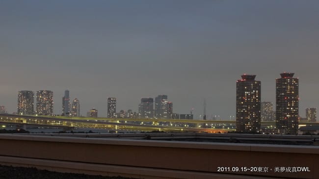 P1050780.JPG