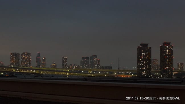 P1050781.JPG
