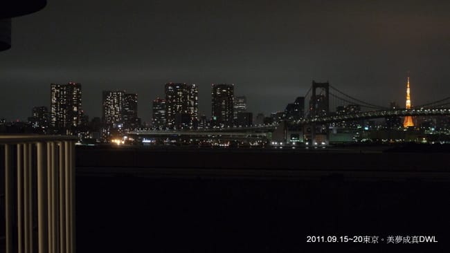 P1050821.JPG