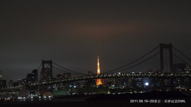 P1050817.JPG