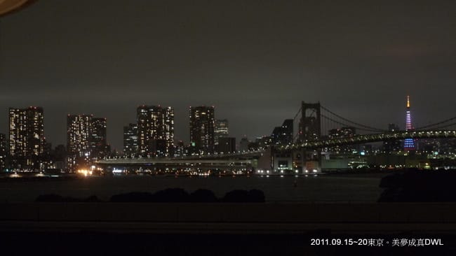 P1050830.JPG