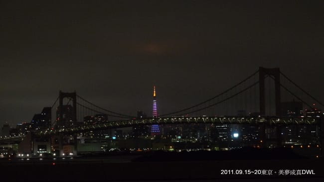 P1050833.JPG