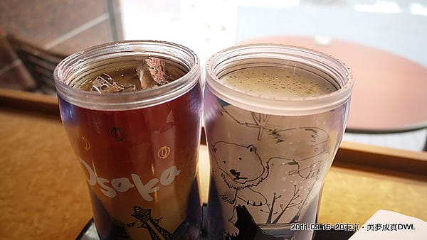 P1050621.JPG P1050621.JPG