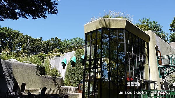 P1050635.JPG P1050635.JPG