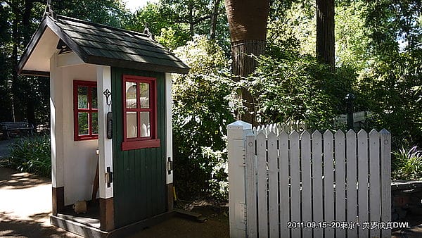 P1050636.JPG P1050636.JPG