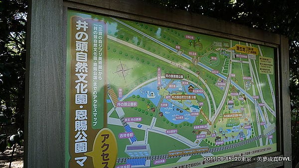 P1050638.JPG P1050638.JPG