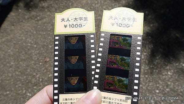 P1050639.JPG P1050639.JPG