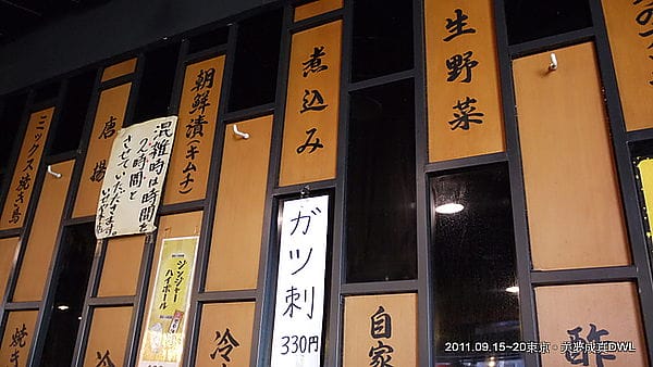 P1050644.JPG P1050644.JPG