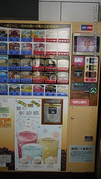 P1050663.JPG P1050663.JPG